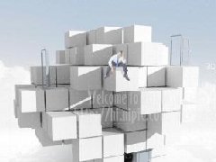 企业迁入登记应提交材料
