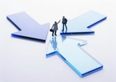 北京公司注册的验资流程与所需资料？