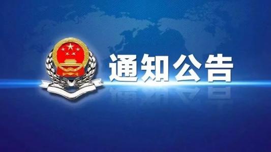 合理有序建立个人所得税年度汇算清